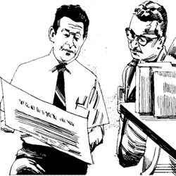 Promotional Advertising